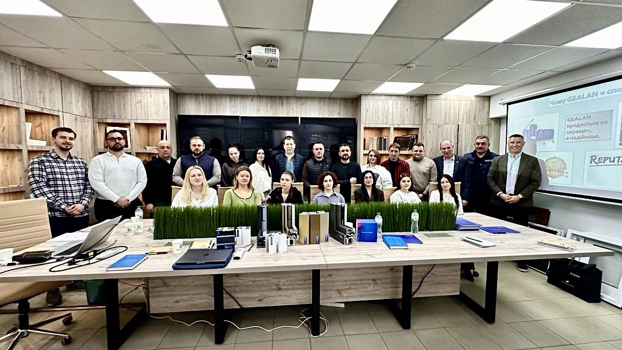 Як продавати вікна GEALAN у середньому та преміальному сегментах: тренінг для менеджерів компанії «Вікна Стиль»
