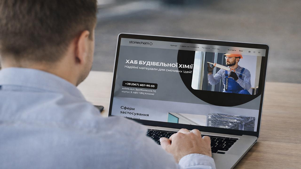 Стоунхем Україна — системні рішення для професійного віконного монтажу