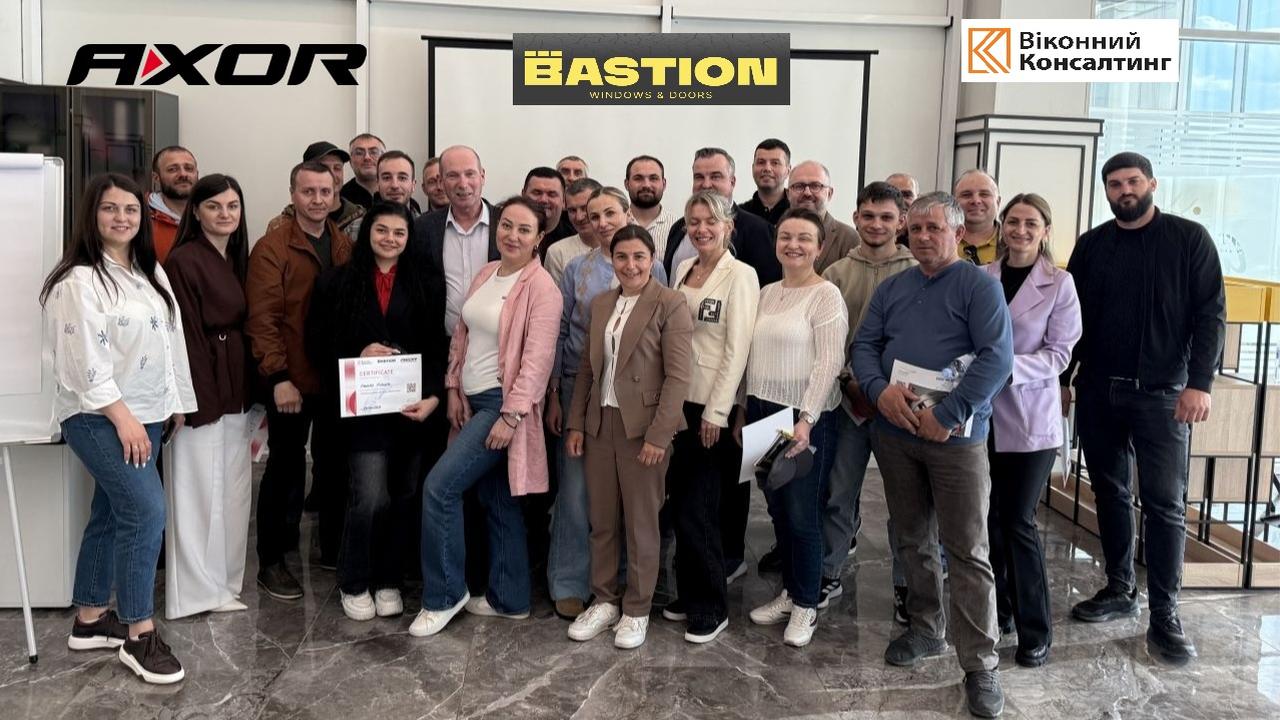 BASTION інвестує в партнерів та співробітників: як навчання в Молдові підсилює продажі та експертизу